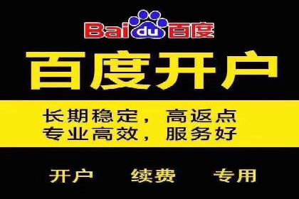 SEM优化技巧揭秘：提升关键词排名的秘诀
