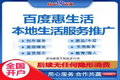 爆款信息流广告背后的制作秘籍