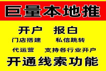 SEM竞价广告的关键词策略优化案例分享